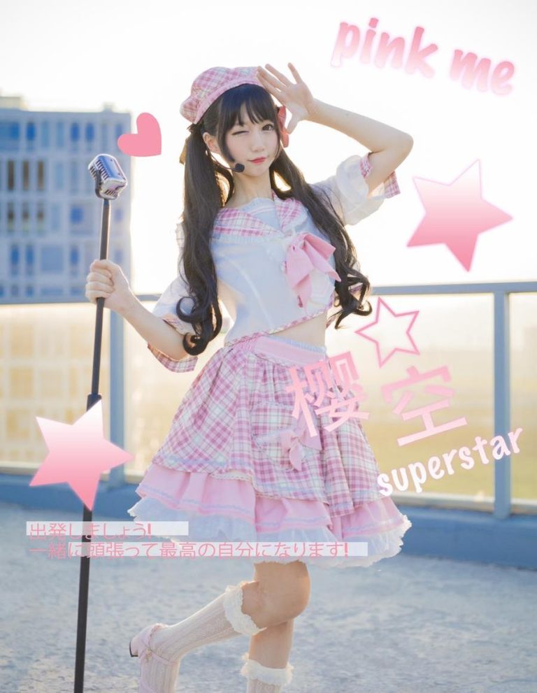 Nagisa魔物喵 – 美川娇
