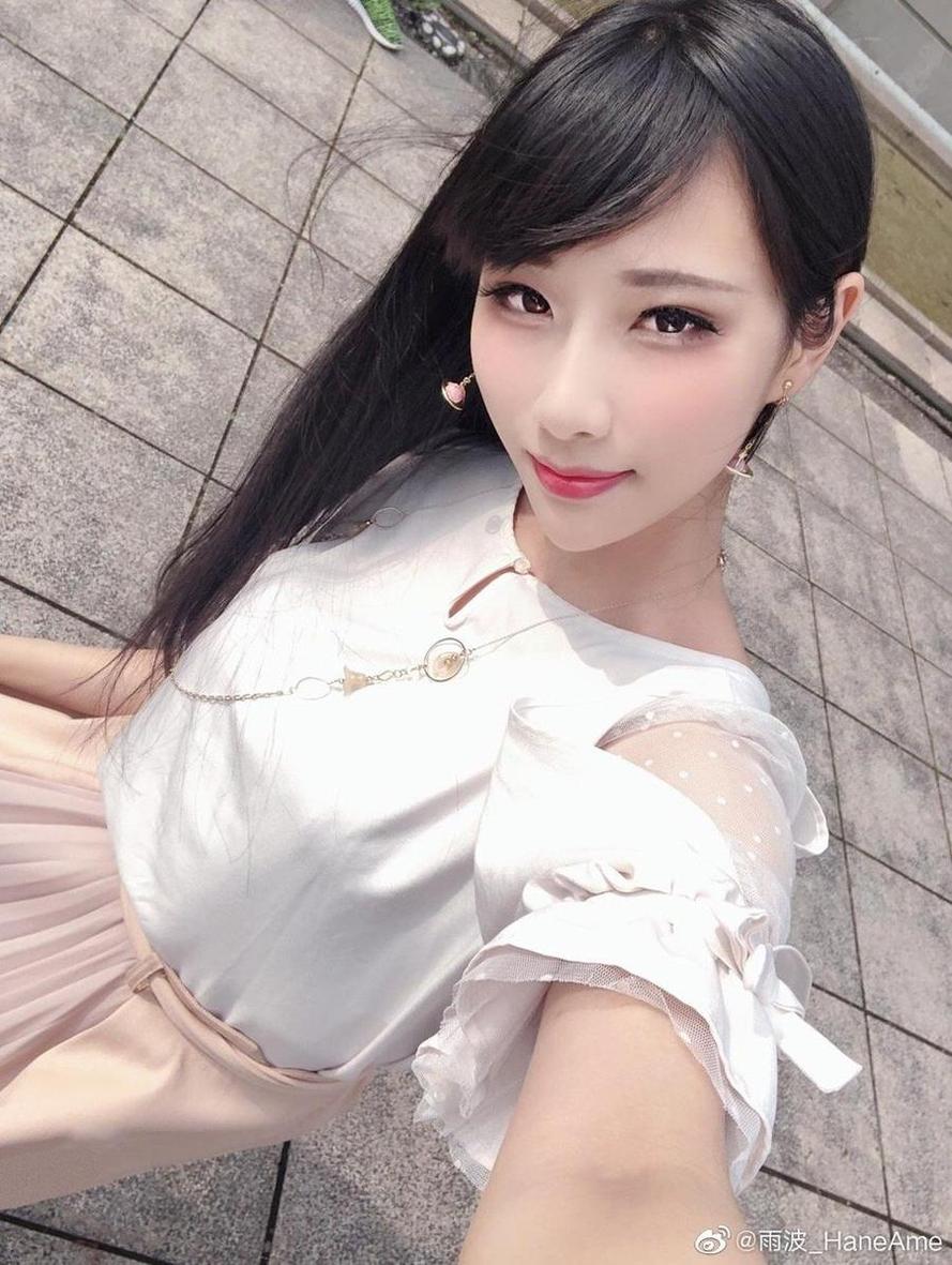 haneame雨波 – 美川娇