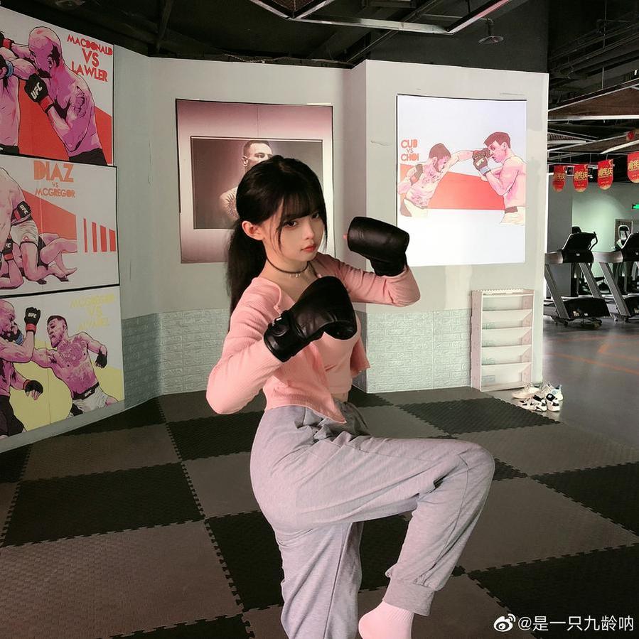 B站是一只九龄身高发布最新cos美图
